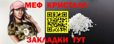 не бодяженный Сланцы