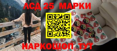 прущая мука Славянск-на-Кубани