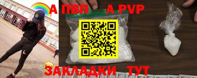 не бодяженный Сланцы