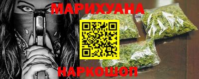 не бодяженный Сланцы