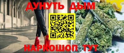 не бодяженный Сланцы