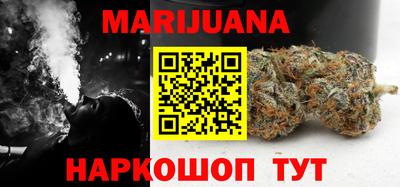 не бодяженный Сланцы