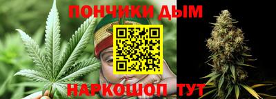 винт Славгород