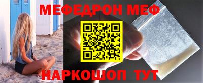 не бодяженный Сланцы