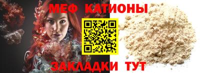 не бодяженный Сланцы